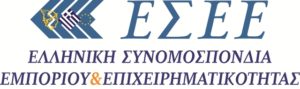 ΕΣΕΕ Logo