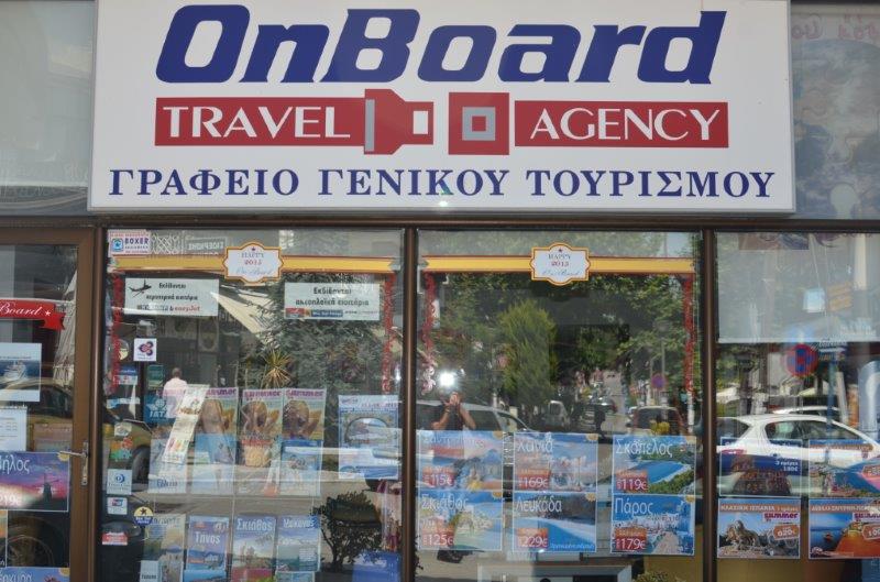 On Board On Board