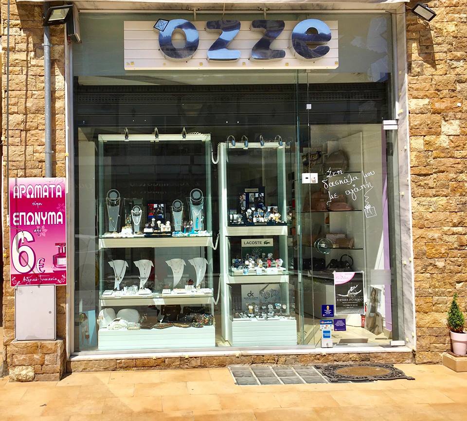 Ozzé Ozzé