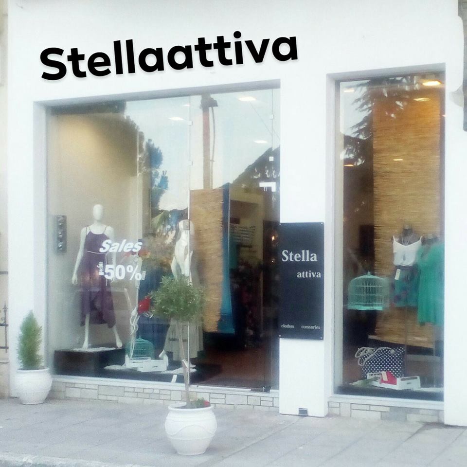 Stella attiva