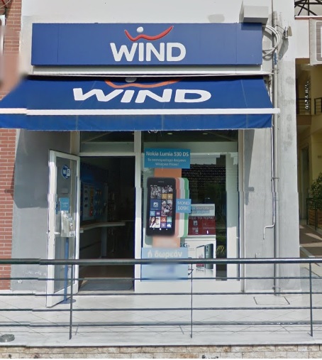 WIND Ωραιοκάστρου WIND Ωραιοκάστρου