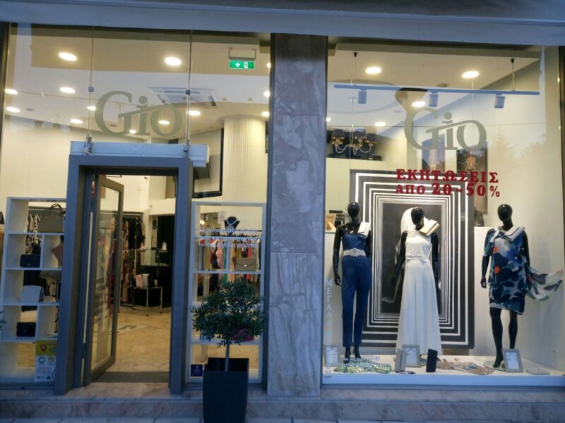 Gio boutique