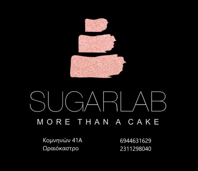 SUGARLAB