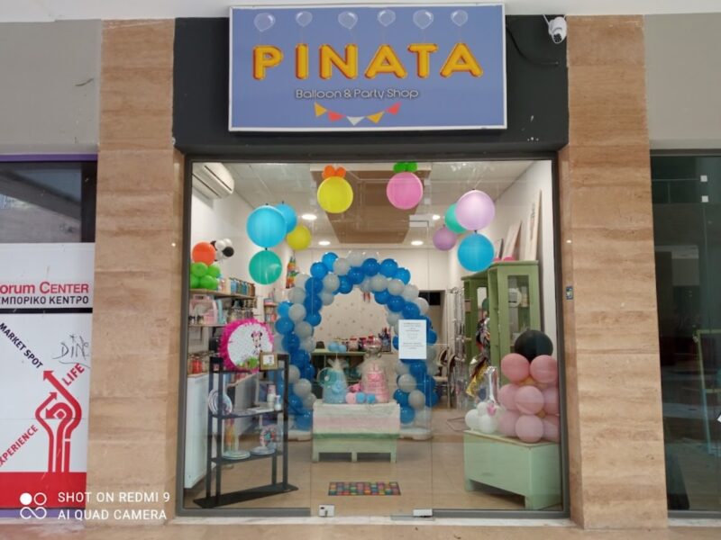 Pinata Ballons and Party Shop